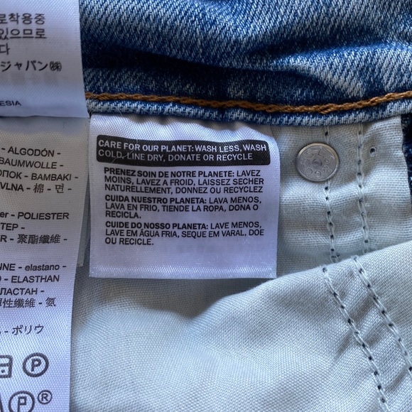 Levi’s | Wedgie Jeans - Picture 7 of 9
